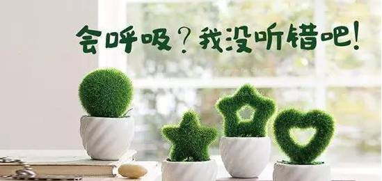 變頻器或配電室冬季使用新風系統(tǒng)，都有哪些好處？