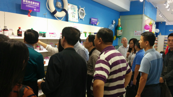 南沙區(qū)跨境電商交流——促進(jìn)業(yè)務(wù)拓展