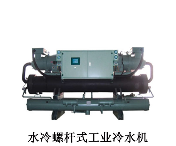 水冷螺桿式工業(yè)冷水機