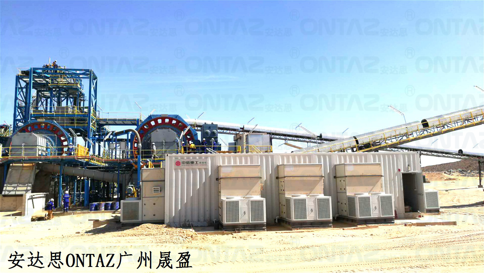 國(guó)家“一帶一路”援建的非洲蘇丹企業(yè)冷卻系統(tǒng)