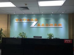 安達思-變頻器空水冷生產廠家