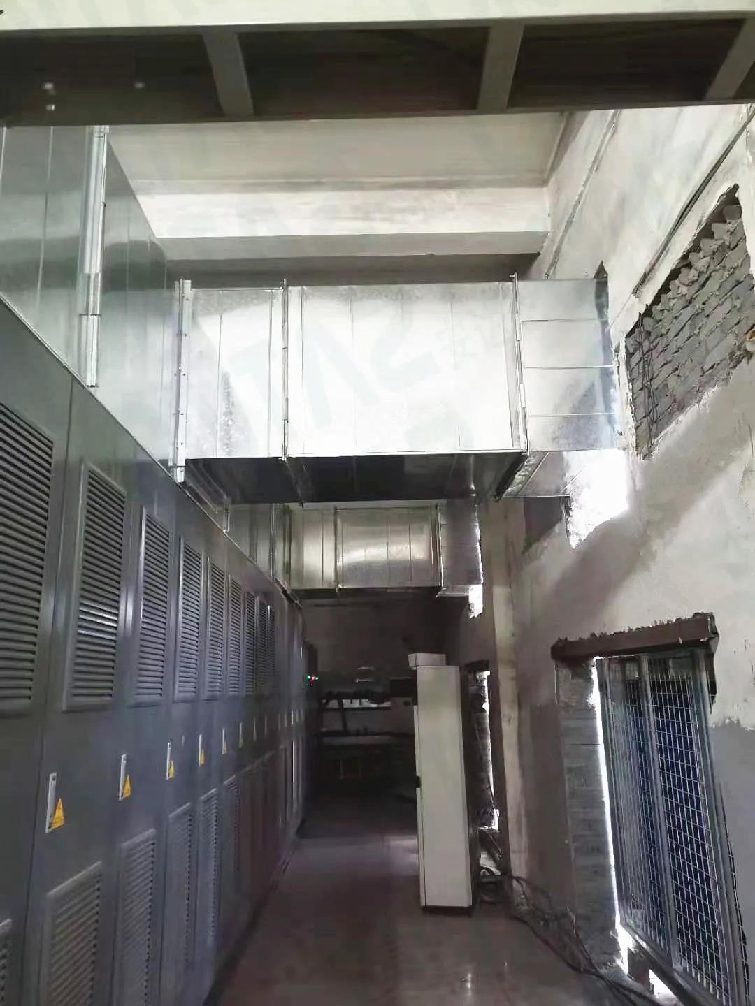 空水冷項目